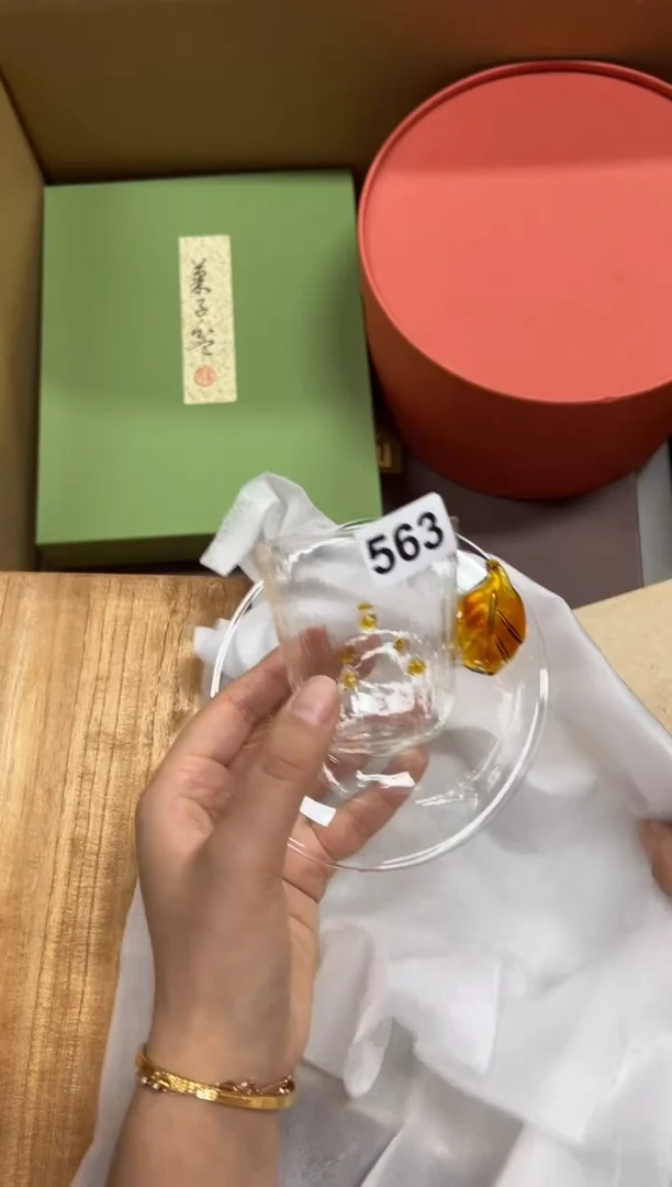瓷片乌**西+563中古商品谨慎参拍