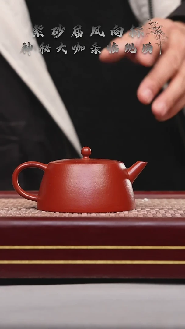 【闪购商品】紫砂茶壶碧壶金弟原矿紫砂壶