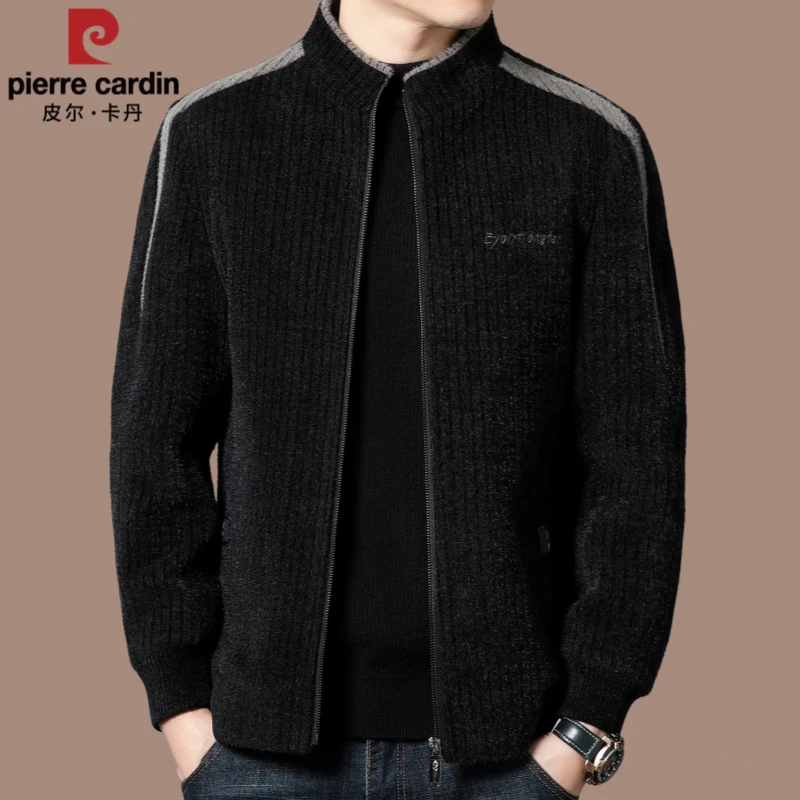 【国际大牌皮尔卡丹】高档男士立领外套冬季加绒加厚保暖夹克男款潮