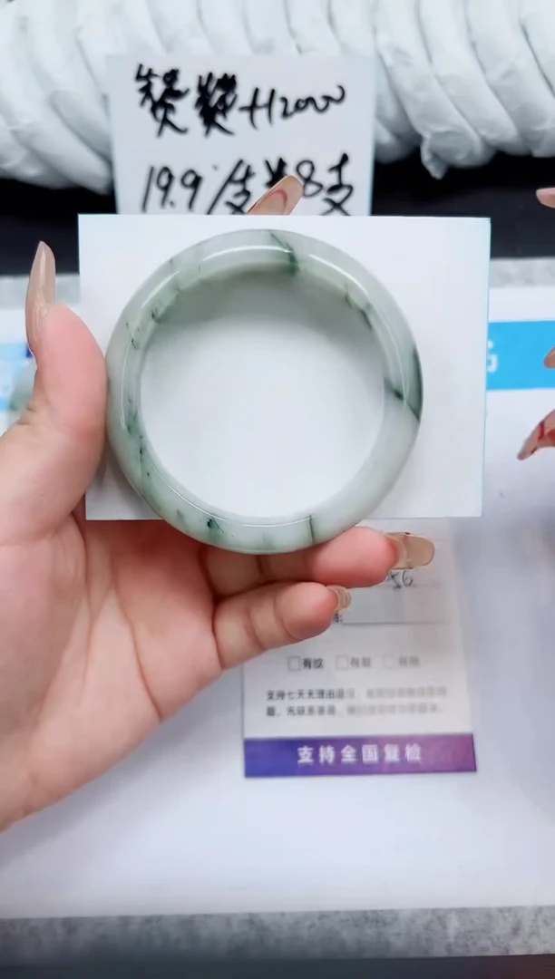 石英质玉手镯未镶嵌A141-55/56