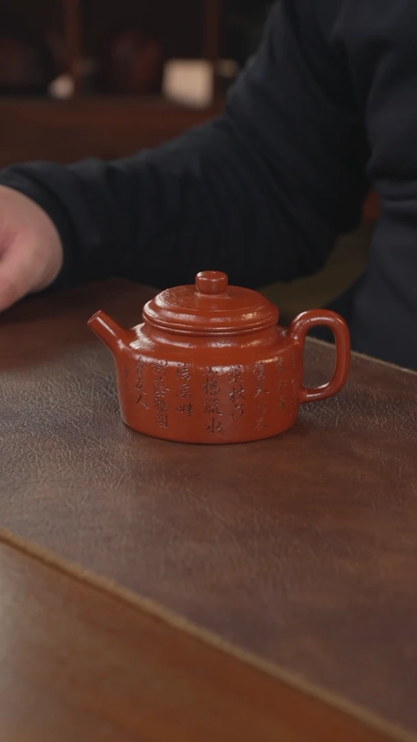 【闪购商品】紫砂茶壶紫砂壶紫砂壶