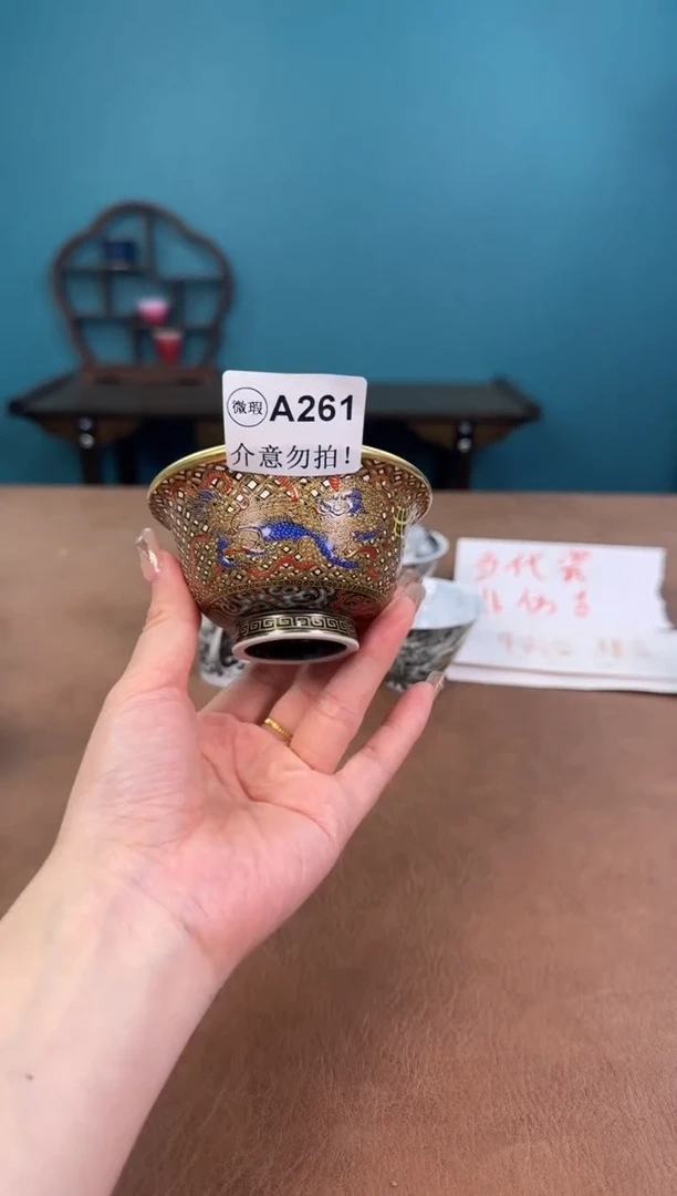 叽****?a261珐琅彩微瑕敦煌狮子杯！