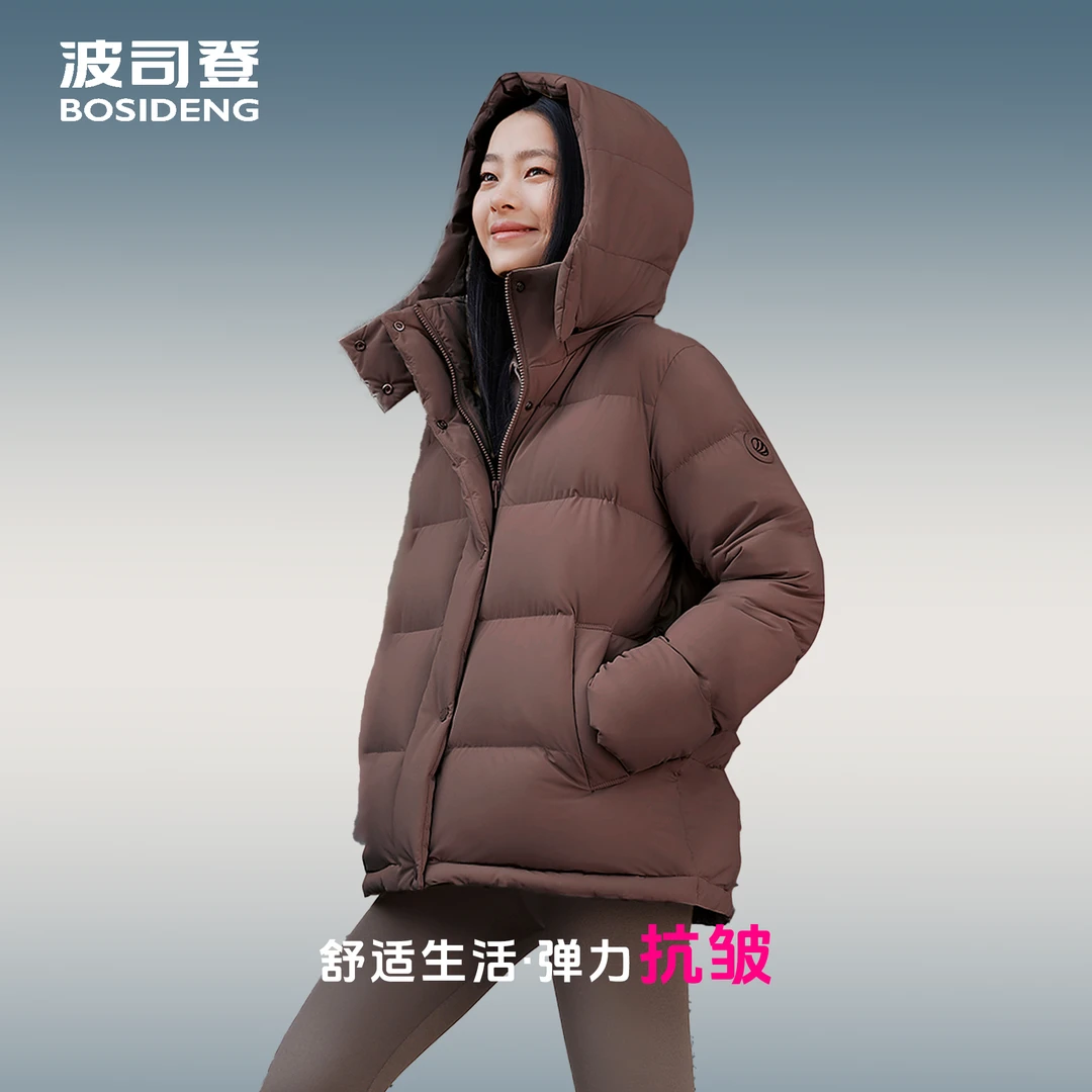 波司登丨舒适生活慵懒风外套女保暖通勤加厚防风连帽羽绒服5296