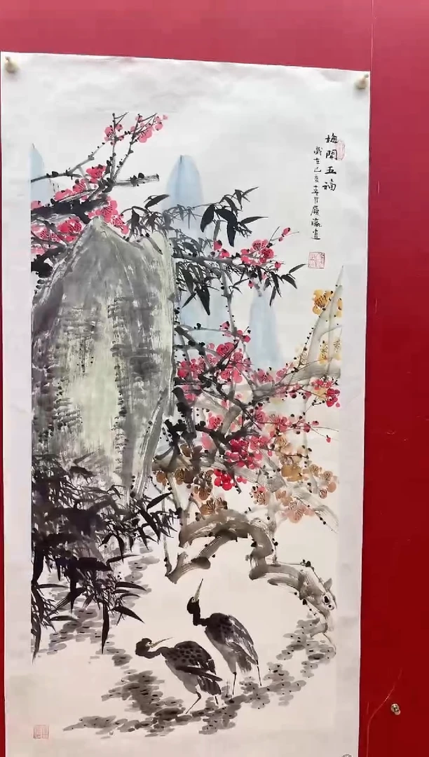 国画刘履瀛老师亲笔