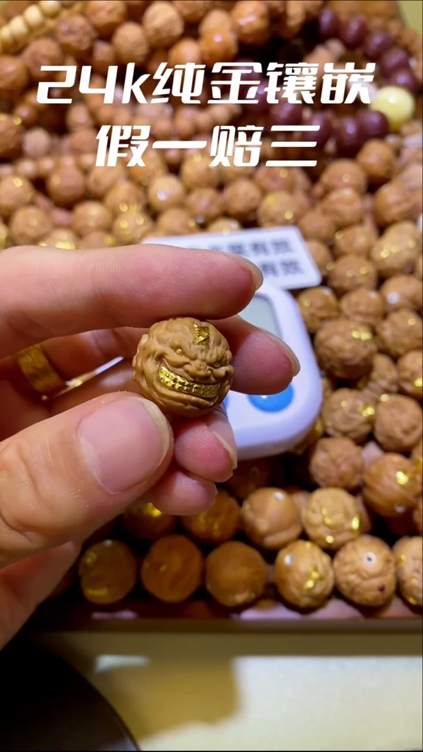 手串猴头核桃?***里上下刀疤大金牙24k