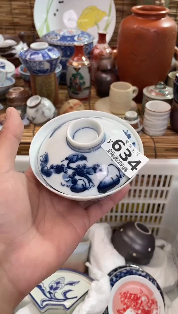湘*全场满28包邮，陶瓷茶具瓷器