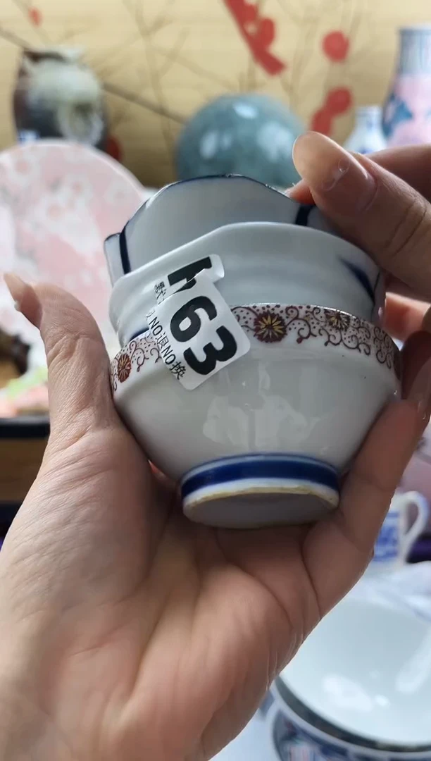 小*女==============h763