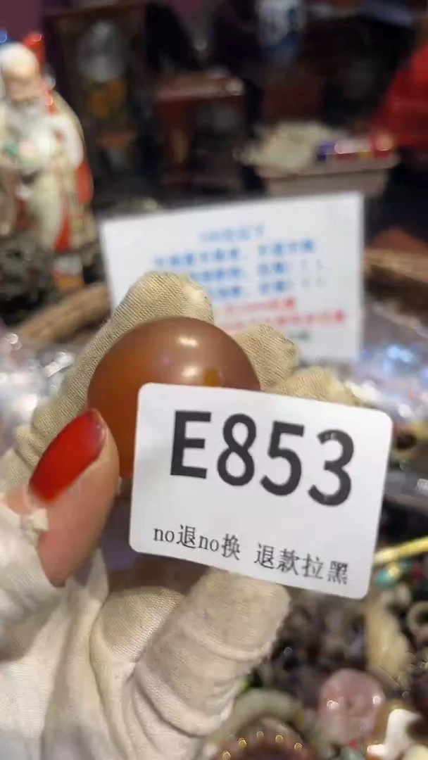 瓷片正**北表姐直播所见所得