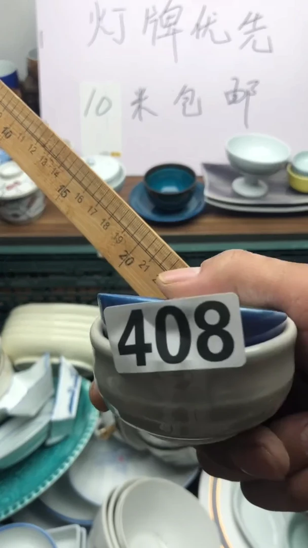 【闪购商品】瓷片A龙华精品陶瓷店