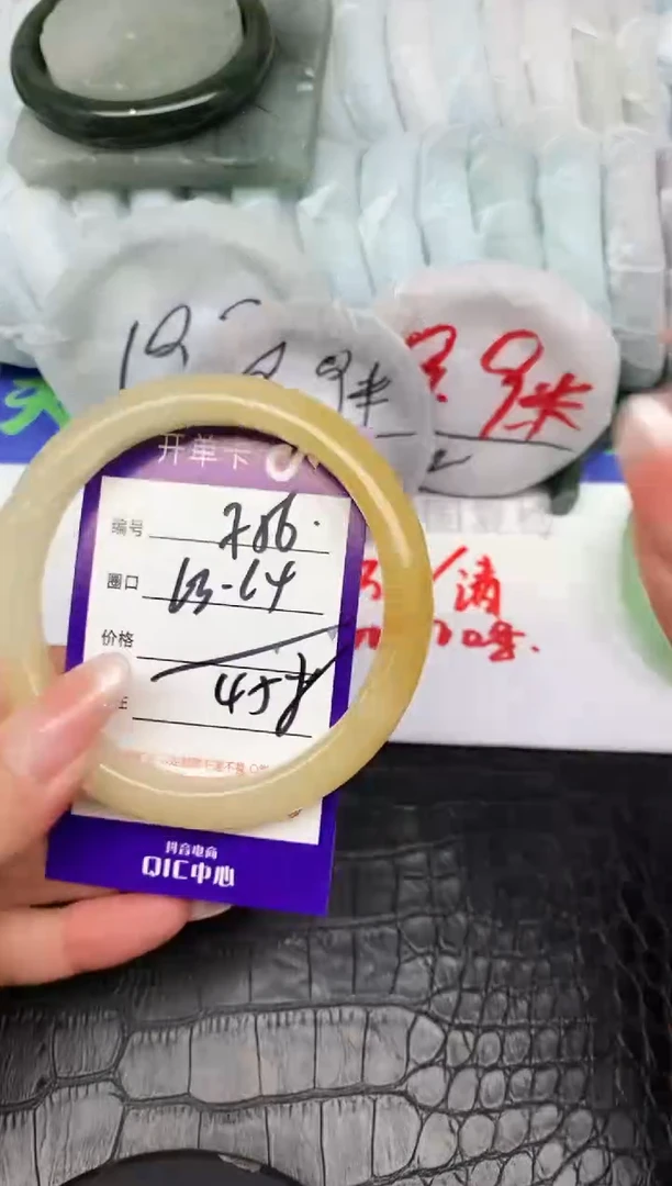 未镶嵌手镯石英质玉F56-63-64