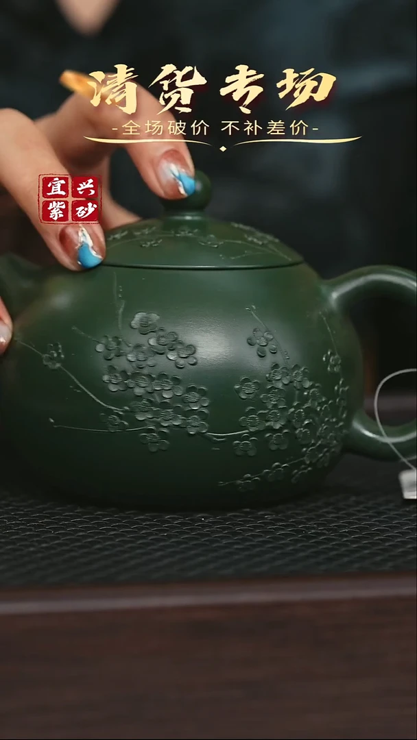 茶壶紫砂宜兴原矿 手工 紫砂壶