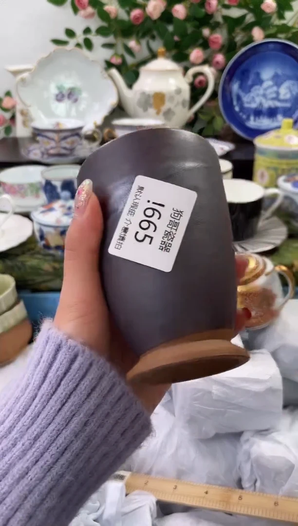 【闪购商品】瓷片665海外中古回流瓷器 默认瑕疵慎拍
