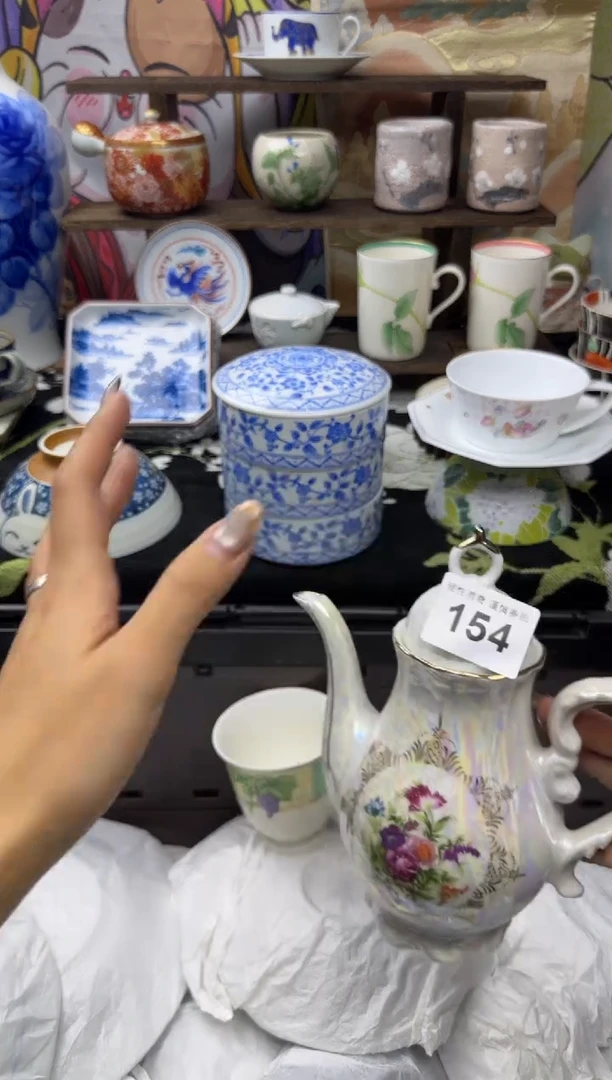 瓷片蓝**云小太阳小小小太阳154