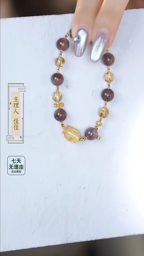 水晶手串18K金镶嵌@@@@@@@@@@@@@@