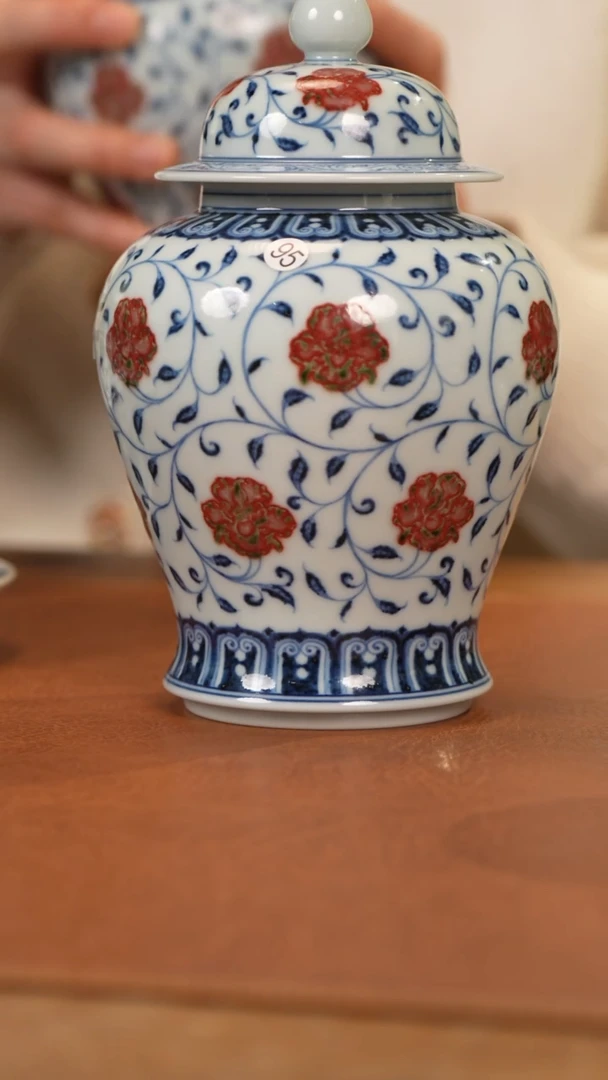 【闪购商品】杯和然窑青花釉里红缠枝莲中号将军罐