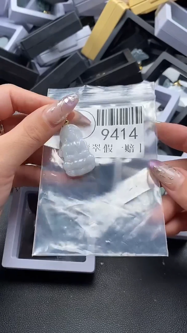 吊坠(不含链)未镶嵌翡翠9414
