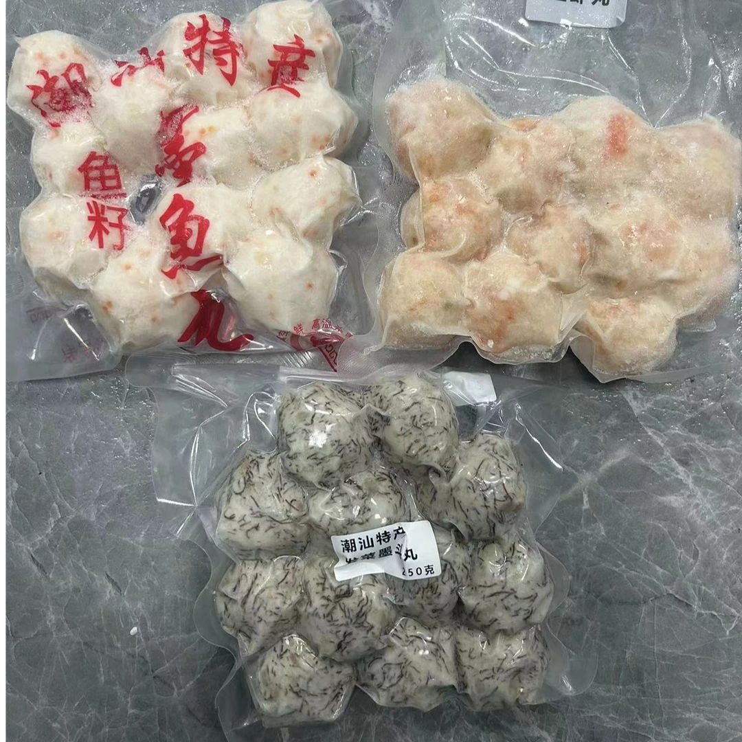 新年火锅丸子套餐