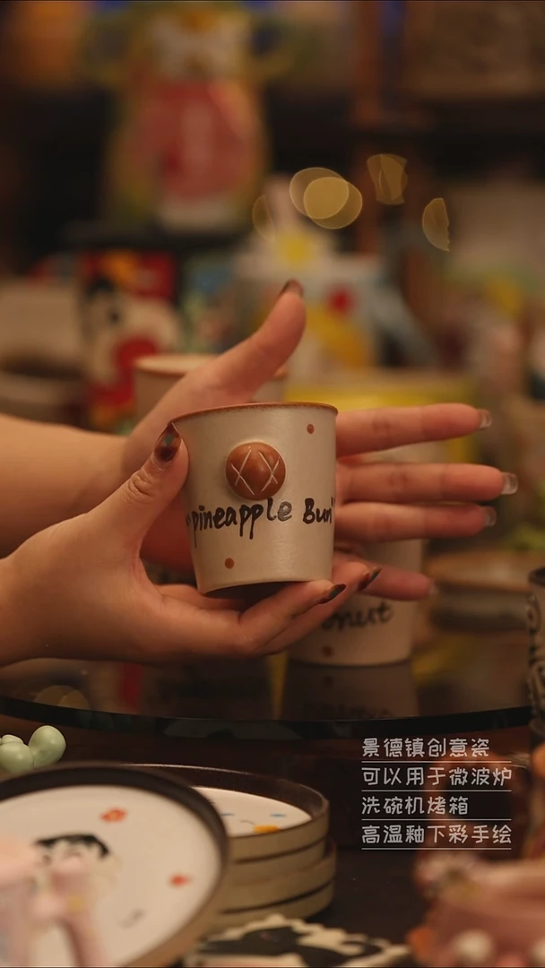陶瓷随机景德镇可爱陶瓷釉下彩绘设计师款