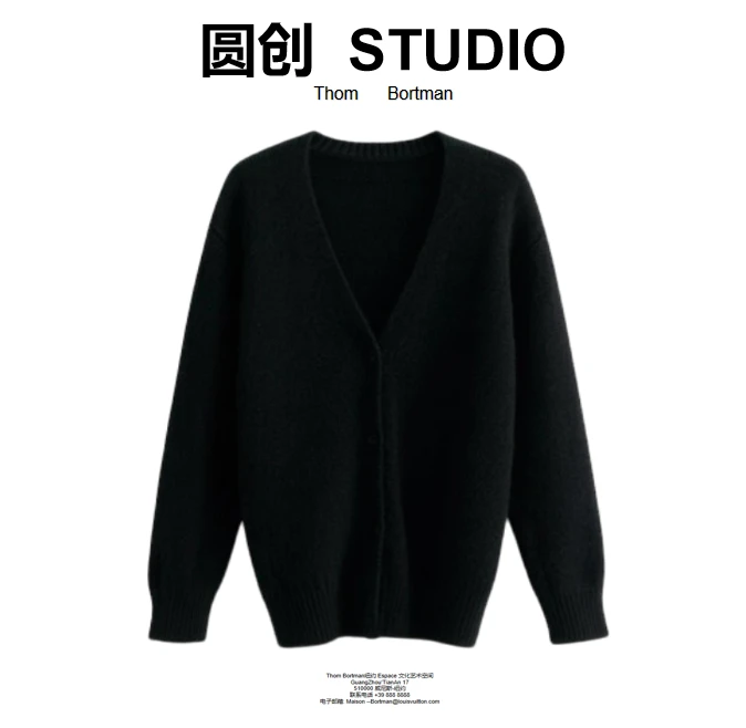 【乖总专属】-102号链接-时尚潮流百搭毛衣-MD0621