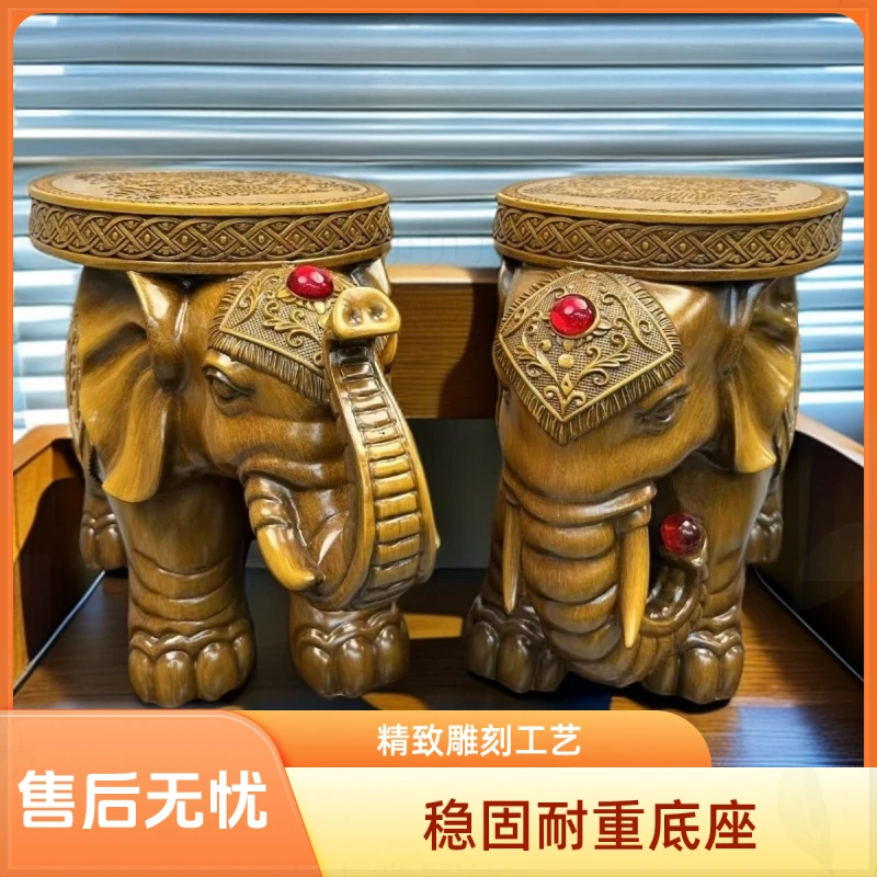 【大象凳子】客厅书房桌面精致吉祥装饰品38*30中式对象家居摆件