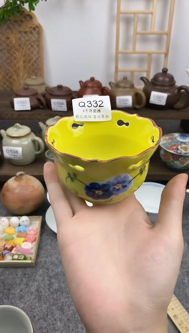 瓷片行*闪购专用链接