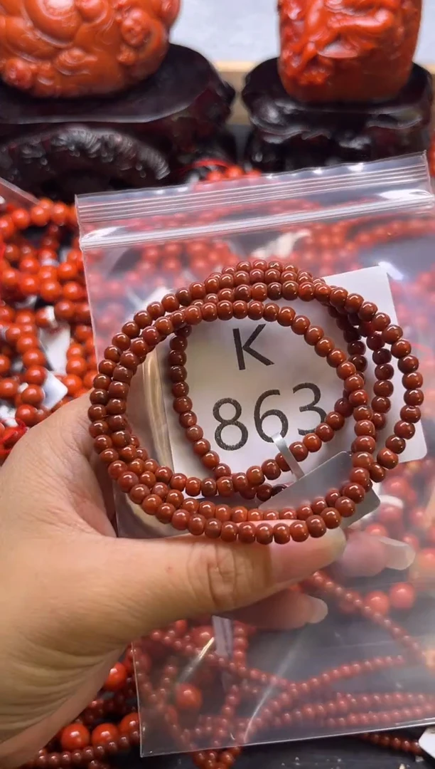 未镶嵌南红玛瑙珠宝奇石K863-4