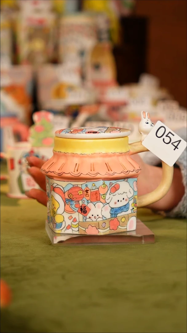牡野器物 牡野器物  054