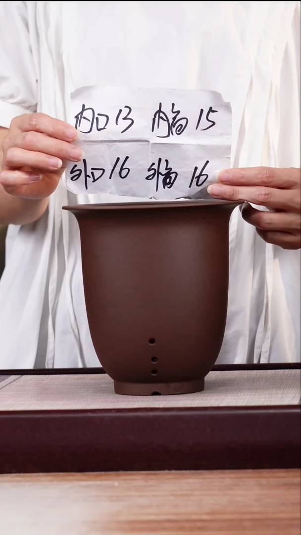紫砂花盆紫泥新款素面小金钟一只无托