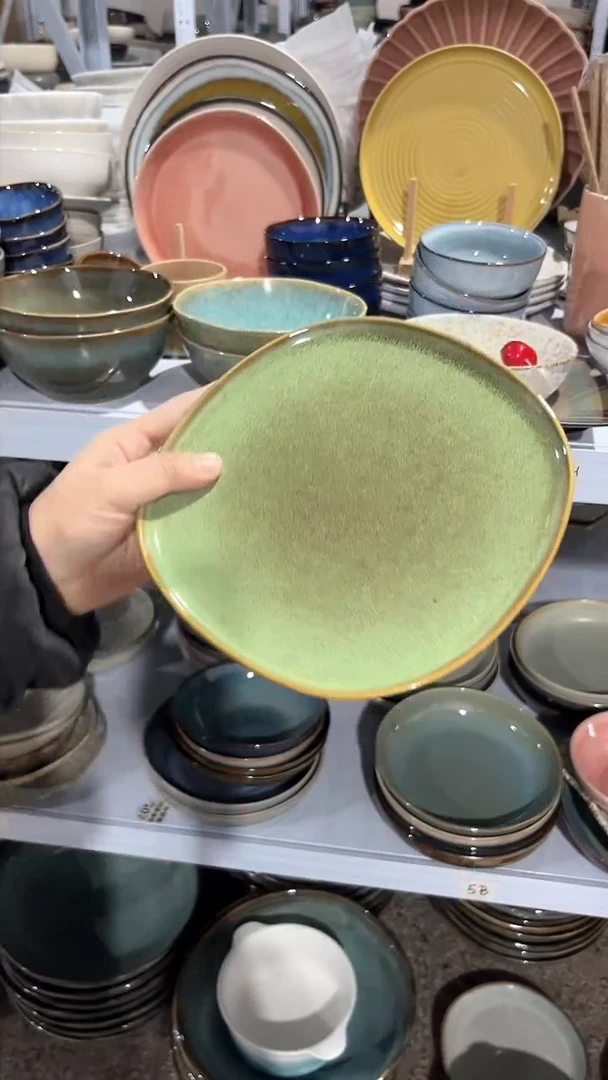 【闪购商品】瓷片外贸尾货瑕疵满20包邮X K1D