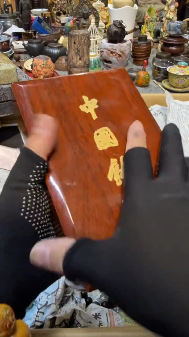 瓷片瓷瓷瓷瓷瓷瓷瓷瓷瓷瓷