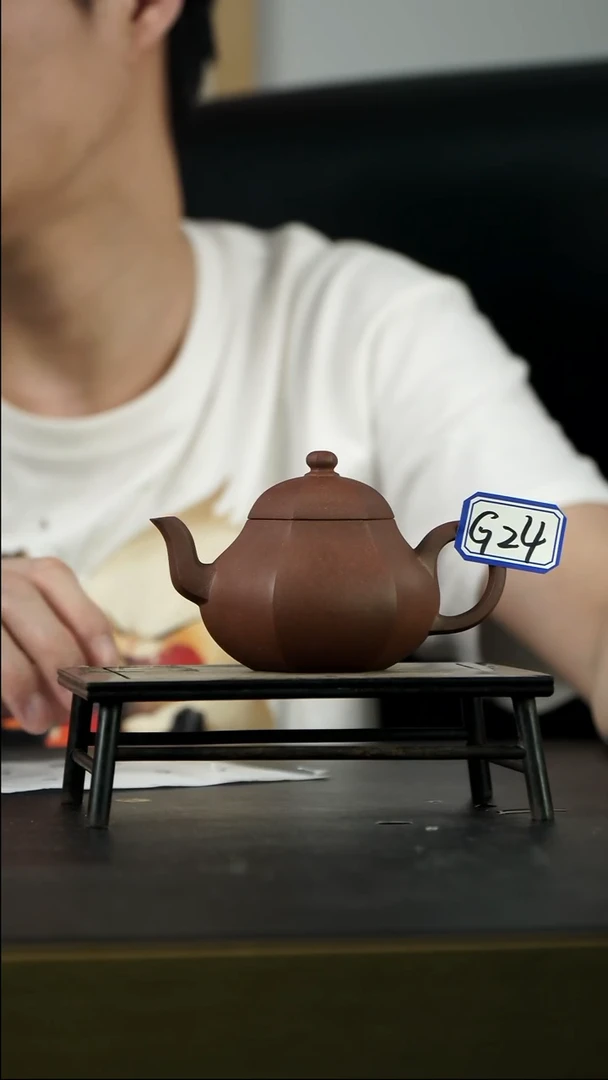 茶壶紫砂G24【小四紫砂】