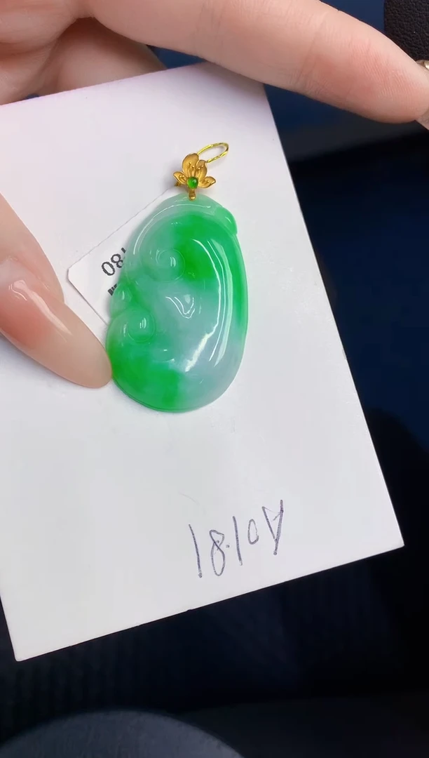颈饰18K金镶嵌翡翠缅甸天然翡翠A货