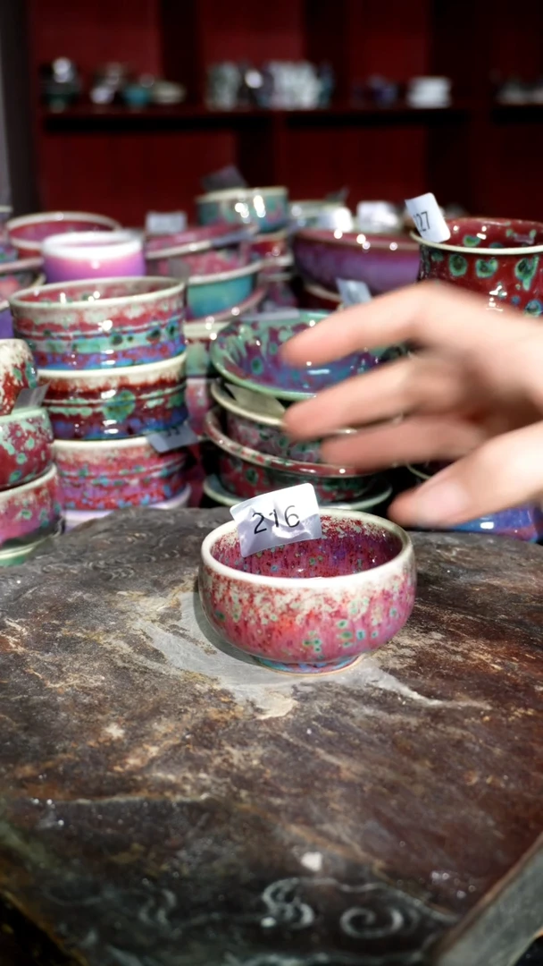摆件精品窑变钧瓷茶器