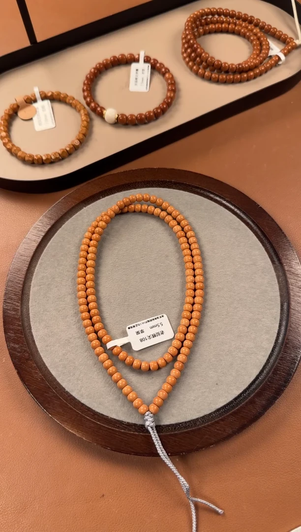 手串橄榄核5.5mm 老挝核尖108 苹果珠型