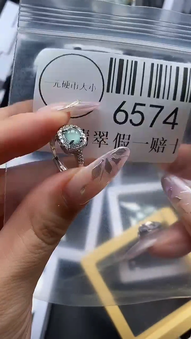吊坠(不含链)未镶嵌翡翠6574
