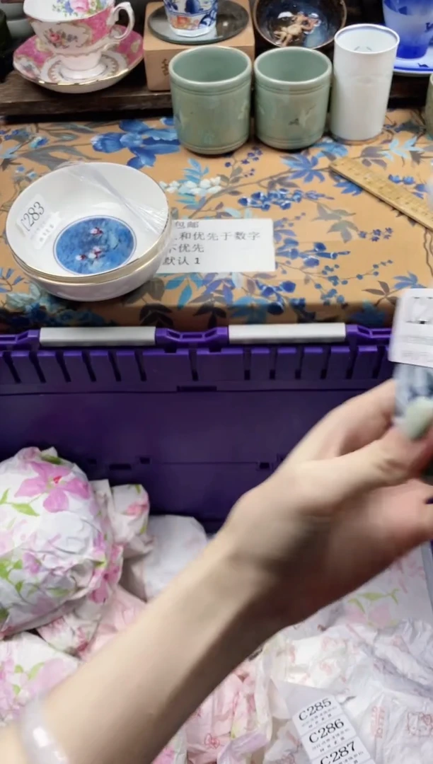 瓷片用****9                C284