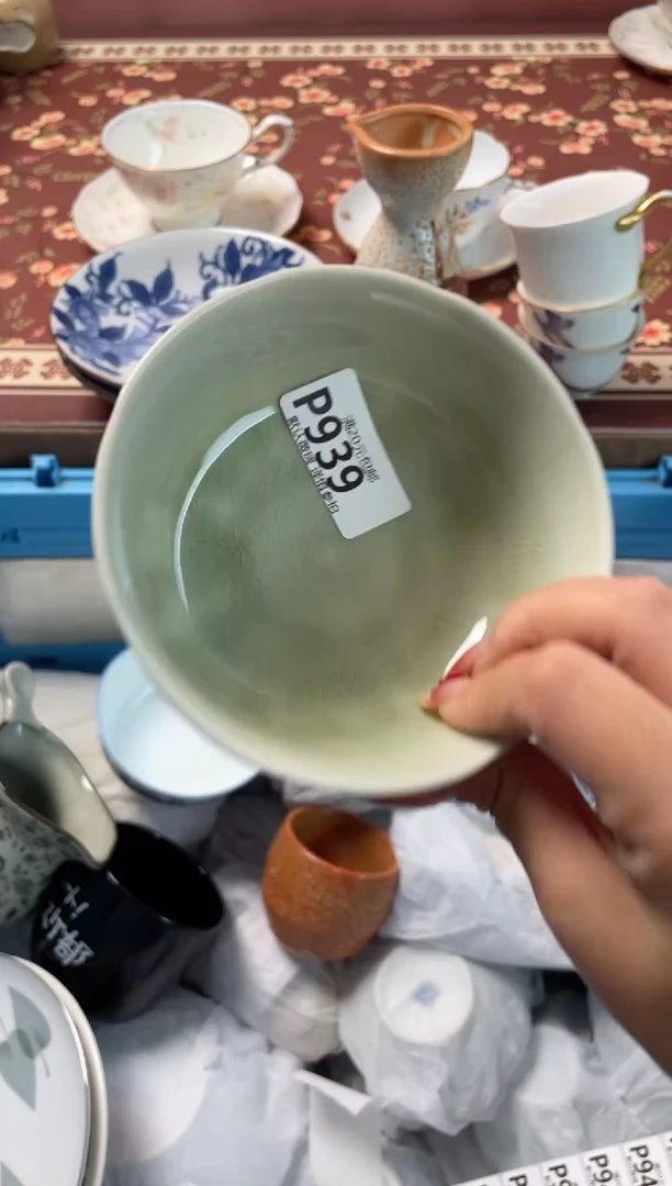 瓷片瓷器瓷器P939