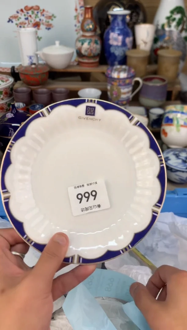 瓷片茶盏陶瓷陶器999