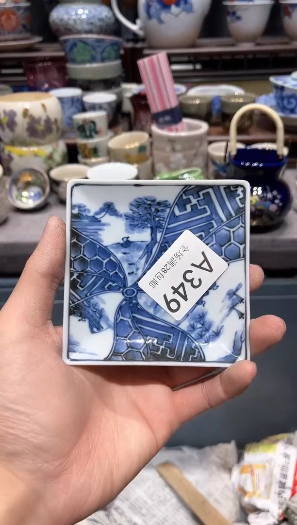 瓷片闪购商品专用链接