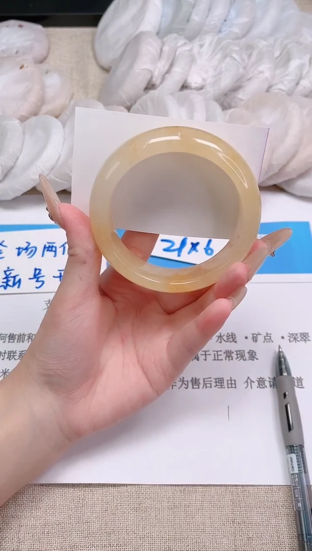 未镶嵌手镯石英质玉135-60黄