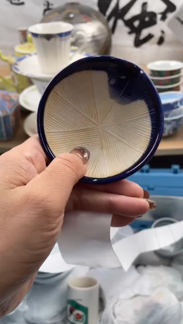 【闪购商品】瓷片196