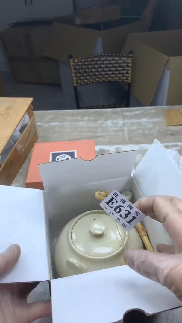 【闪购商品】瓷片旺福家陶瓷甄选