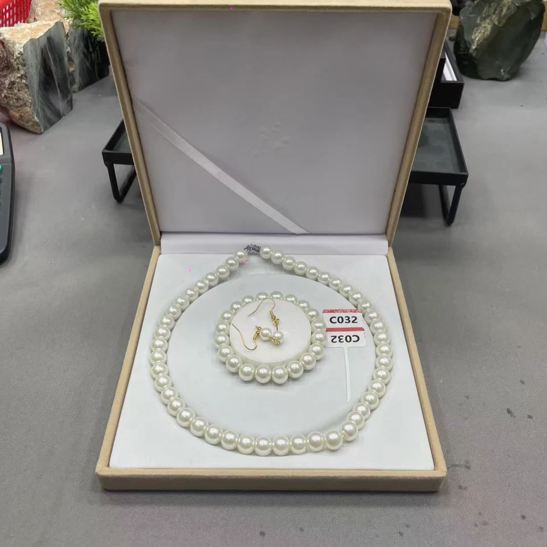 【喜汇甄选】C032白珍珠套盒
