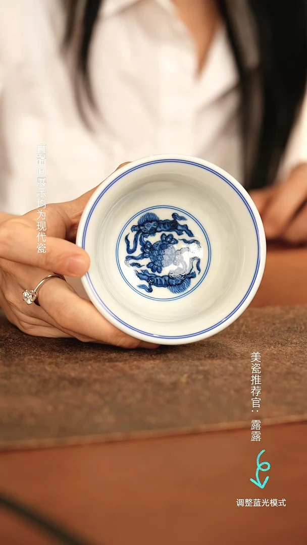 瓷瓷瓷瓷瓷瓷瓷瓷
