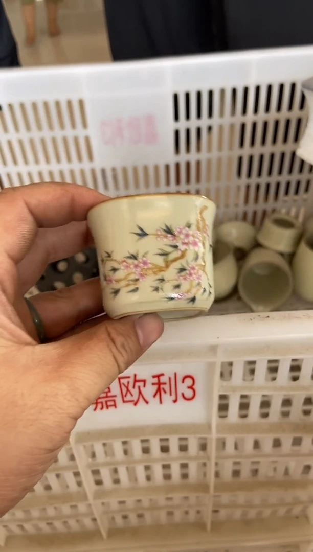 无运费险有瑕疵的有点脏介意勿拍