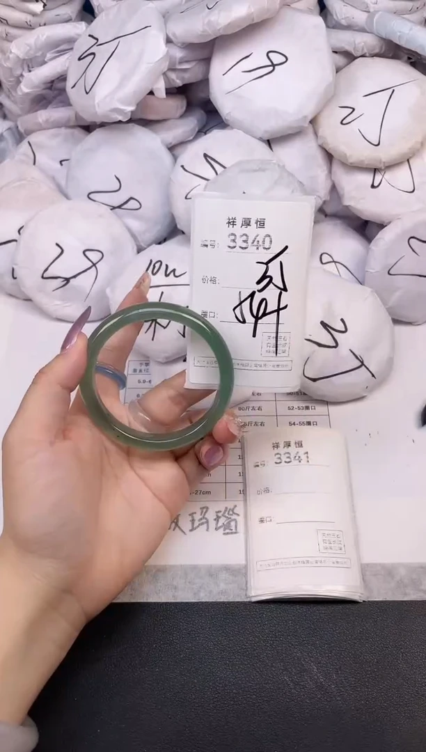 玛瑙/玉髓手镯未镶嵌3340
