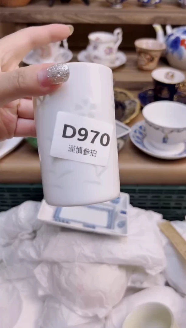 瓷片团**圆           970