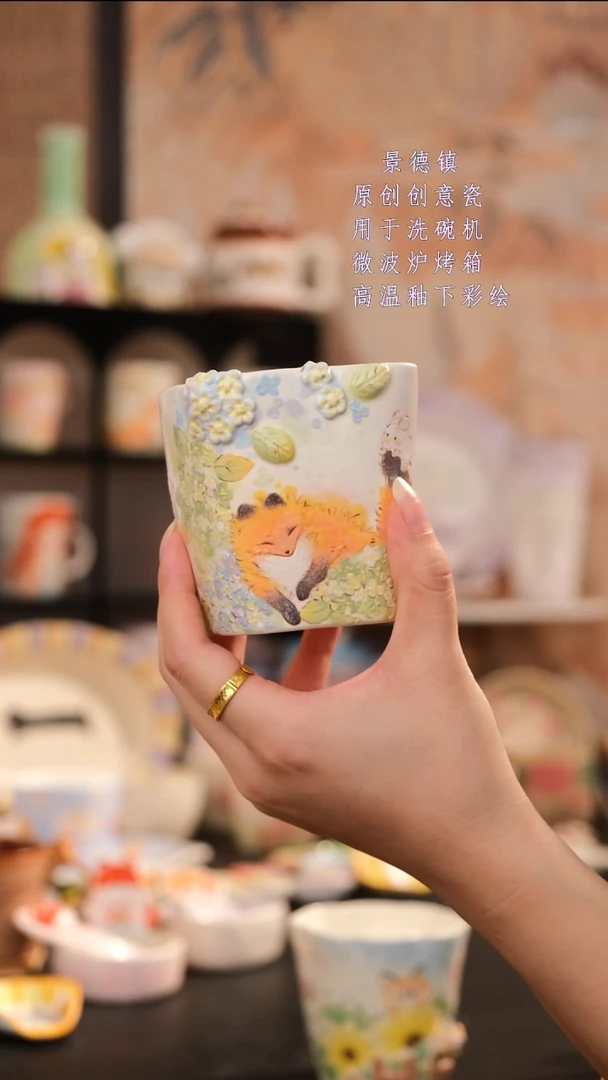 摆件旺的可以陶瓷设计师款
