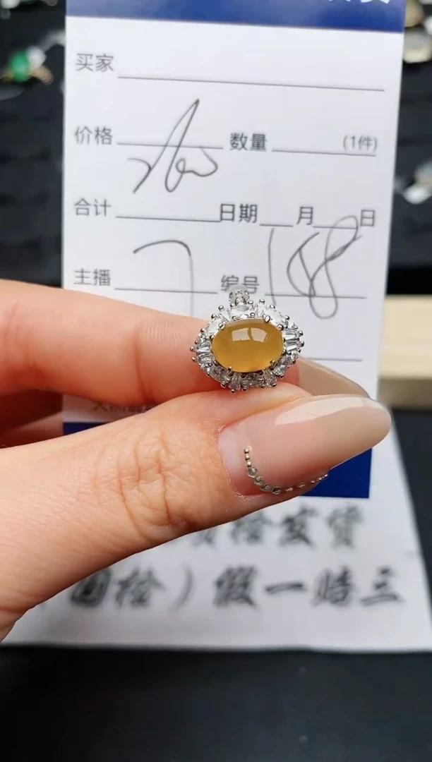 【闪购商品】翡翠戒指银S925镶嵌.............