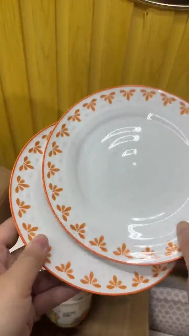 瓷20包邮微瑕链接